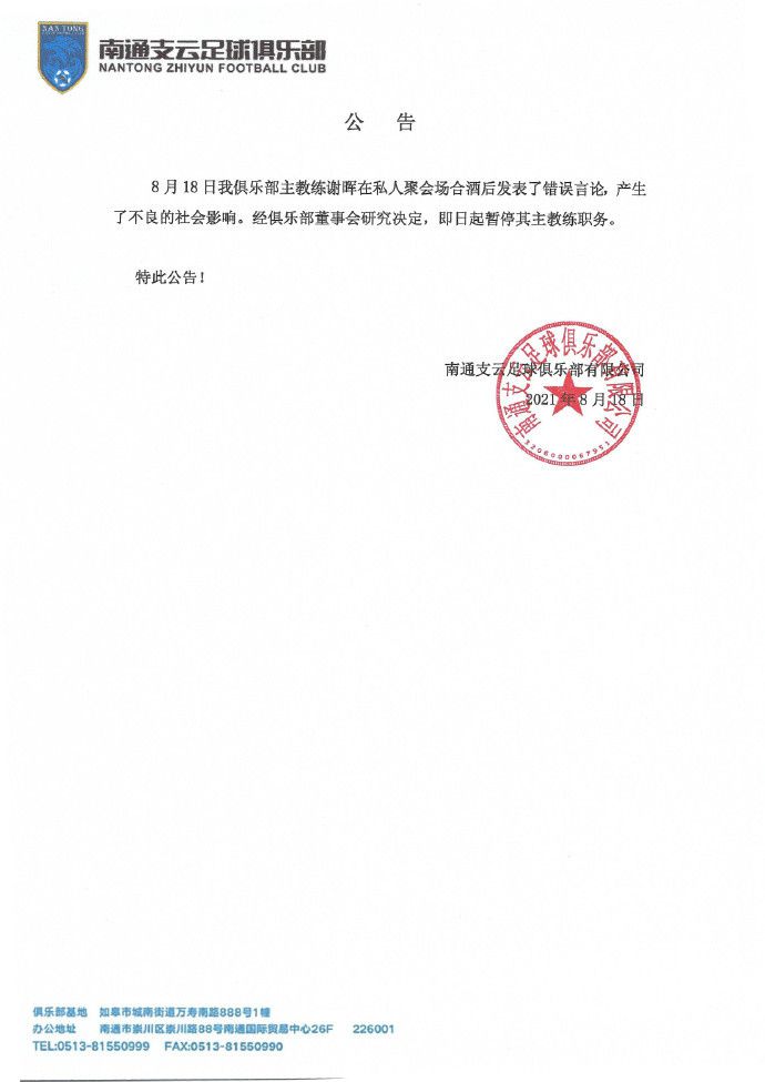 国产chinese男男gay1069